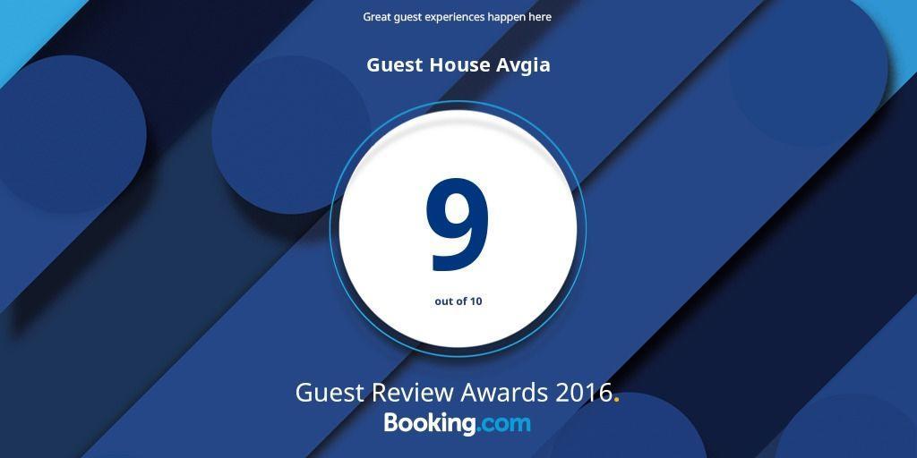 גוניו Guest House Vitali מראה חיצוני תמונה